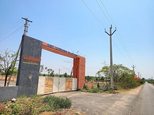  Plot For Sale in CBC Lorven Platina, Nandiwanaparthy
