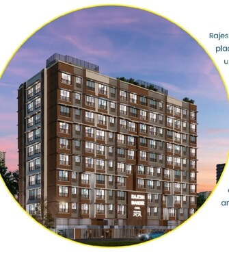 1 BHK +Apartment For Sale in Rajesh Mandir CHS in Malad West, Mumbai