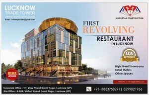  Office Space – Exterior View View at Vibhuti Khand - for Sale