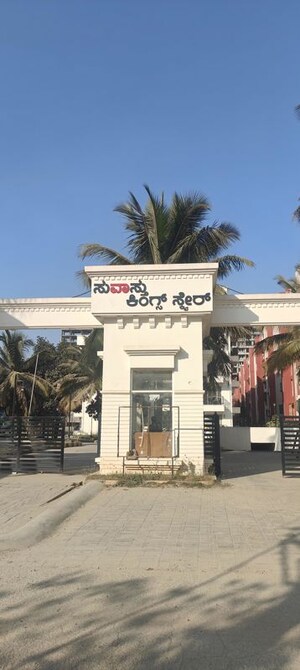  Apartment – Exterior View View at Kodathi - for Sale