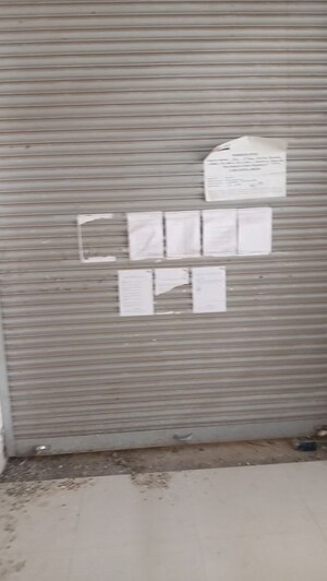  Office Space – Exterior View View at Kharadi - for Sale