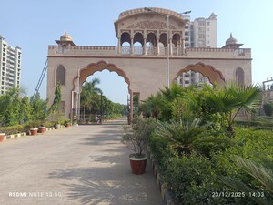  Apartment – Exterior View View at Baghor - for Sale