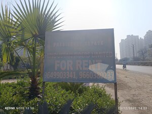  Apartment – Exterior View View at Baghor - for Sale