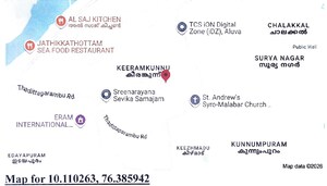   Land at Ernakulam – for Sale
