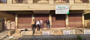 Shop – Exterior View View at Vattigudipadu - for Sale