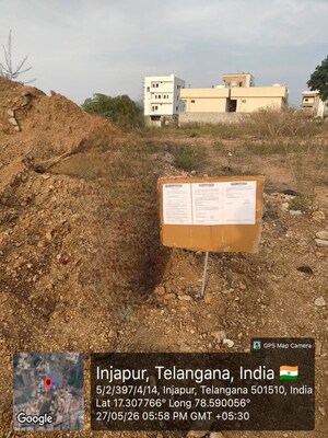  Land For Sale in Injapur