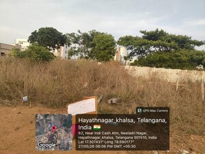   Land at Injapur – for Sale