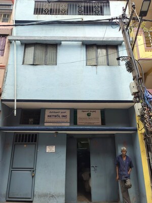  Apartment For Sale in Shanthala Nagar