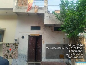  Independent House – Exterior View View at Avas Vikas Colony - for Sale