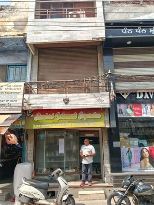  Shop For Sale in Hardaspur