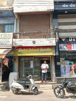  Shop – Exterior View View at Hardaspur - for Sale