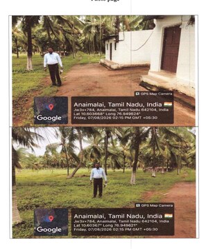  Shop For Sale in Chinnakuyili