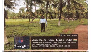  Shop – Exterior View View at Chinnakuyili - for Sale