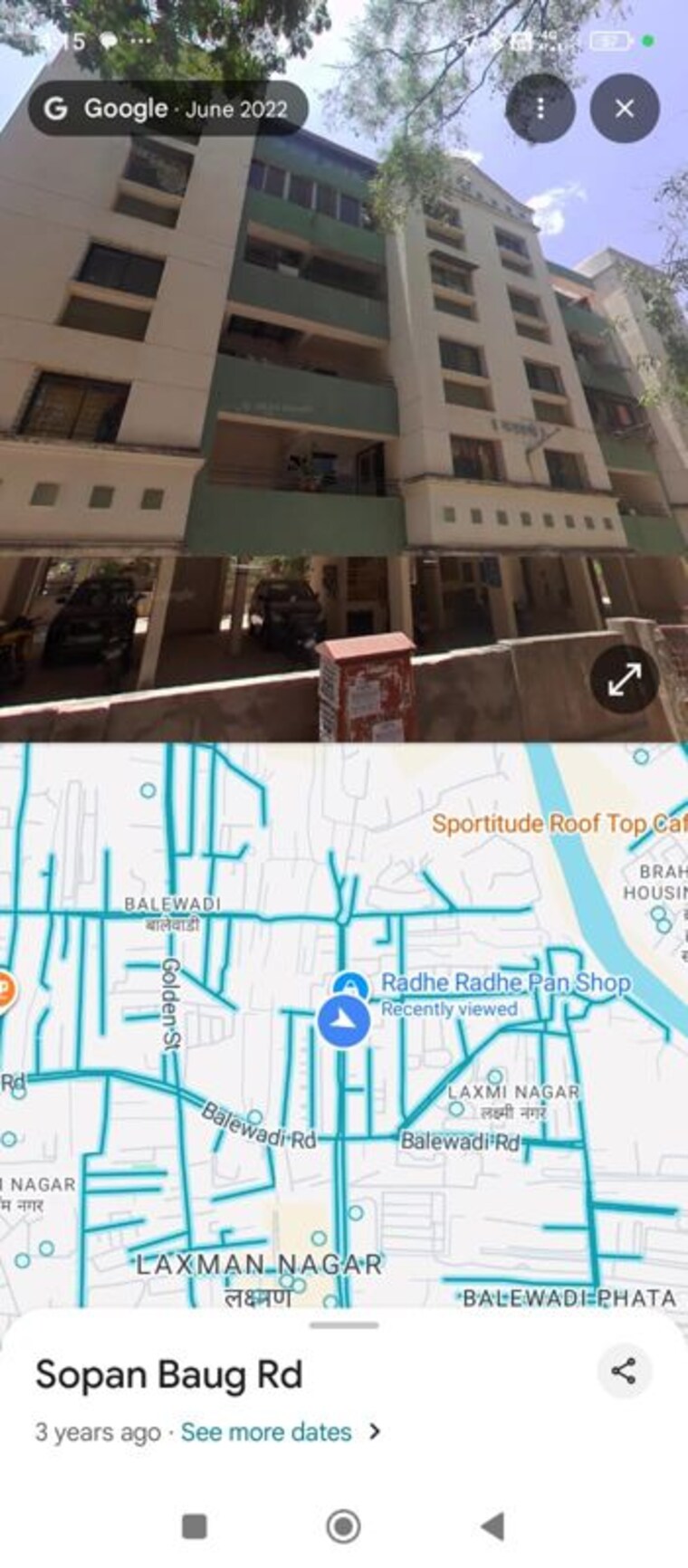 Map Location, aryan-nest Pg For Boys & Girls In Baner 10672701
