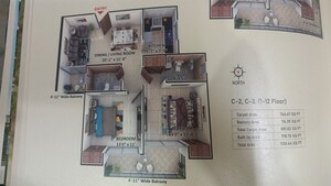 Master Plan in 2 BHK Apartment at Naini – for Sale