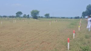  Plot For Sale in Supe
