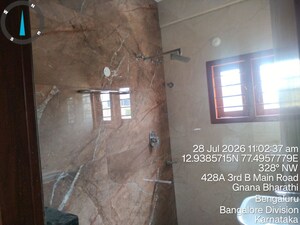 Bathroom in 2 BHK Builder Floor at Gnana Bharathi – for Rent