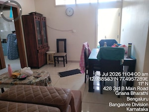 Living Room in 2 BHK Builder Floor at Gnana Bharathi – for Rent