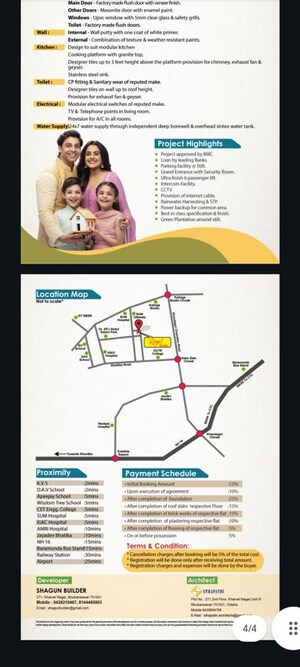 3 BHK Apartment – Map Location View at Kalinga Nagar - for Sale