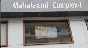  Shop – Exterior View View at Governorpet - for Rent