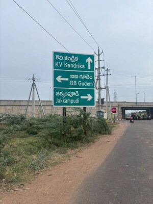  Plot – Exterior View View at Gollapudi - for Sale