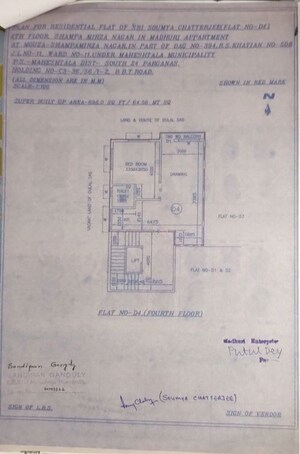 Floor Plan in 1 BHK Apartment at Budge Budge – for Sale