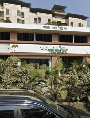  Showroom – Exterior View View at Brahmand Phase III , Brahmand - for Sale