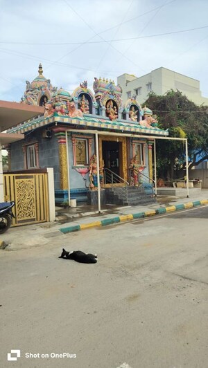  Plot For Sale in Mahalakshmi Layout