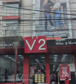 Shop – Exterior View View at Paltan Bazaar - for Sale