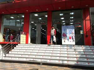  Shop For Sale in Paltan Bazaar