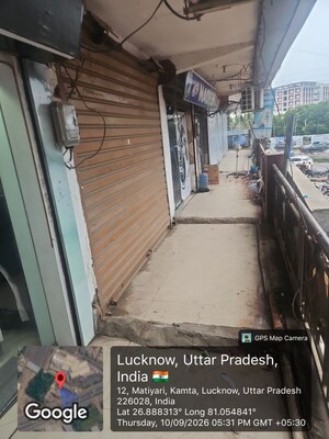 1 RK Apartment For Sale in Omaxe Hazratganj, Gomti Nagar