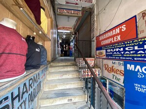  Shop – Exterior View View at Kotla - for Sale