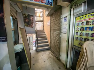 Staircase in  Shop at Kotla – for Sale