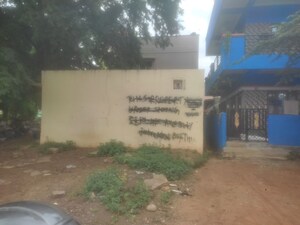   Land at Karpur – for Sale