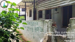  Land – Exterior View View at Karpur - for Sale