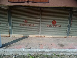  Shop – Exterior View View at Kalambholi - for Sale