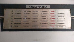   Shop at Balkum Pada – for Sale