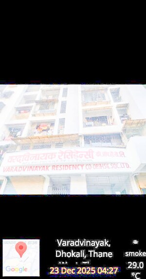   Shop at Balkum Pada – for Sale