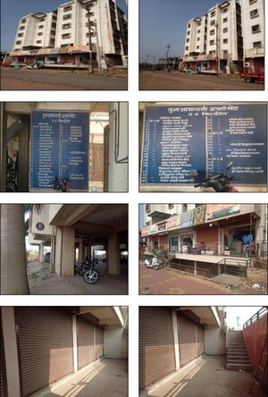 Shop – Exterior View View at Ichalkaranji - for Sale