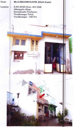  Land For Sale in Pattampudur