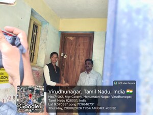  Land – Exterior View View at Pattampudur - for Sale