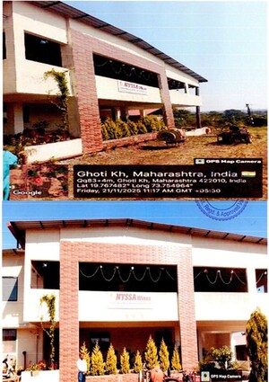  Shop For Sale in Ghoti