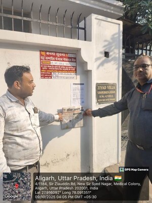   Independent House at Dodhpur – for Sale