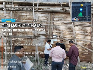  Shop For Sale in Narolgam