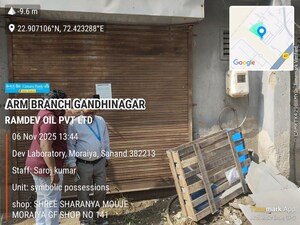  Industrial Plot For Sale in Paldi Kankaj