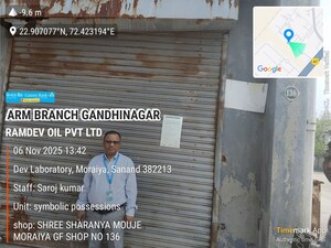  Industrial Plot For Sale in Paldi Kankaj