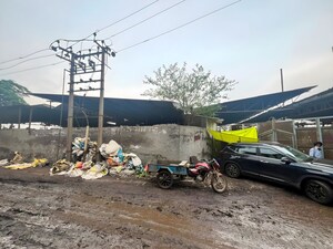   Land at Birmi – for Sale