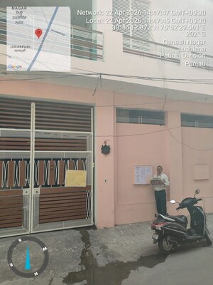  Land – Exterior View View at Sherpur - for Sale