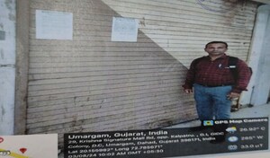  Shop – Exterior View View at Rupali Street - for Sale