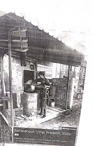  Shop For Sale in Sunderpur